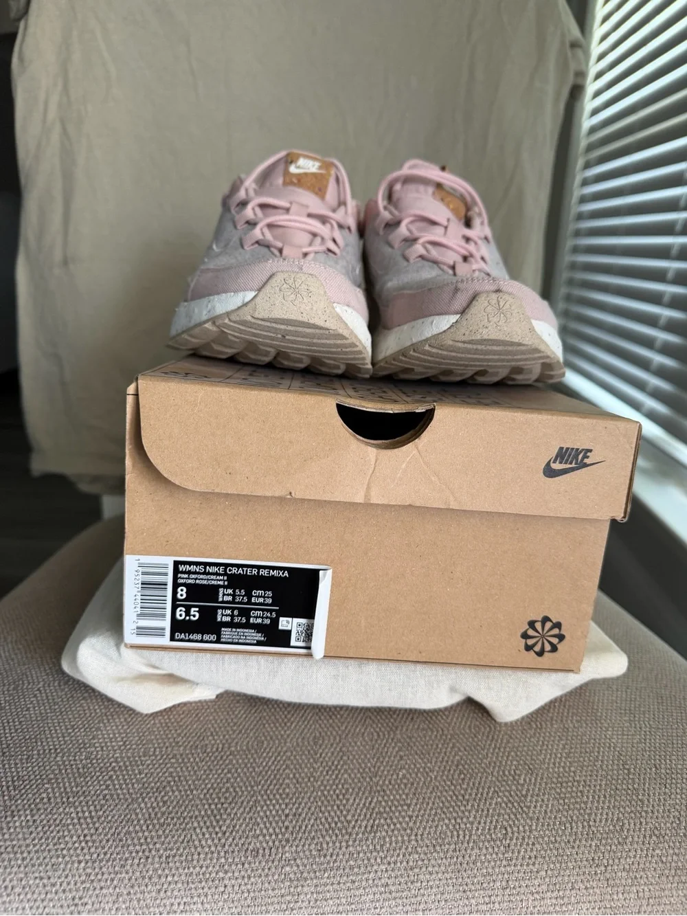 Nike Women's Pink Neutral Casual Sneakers